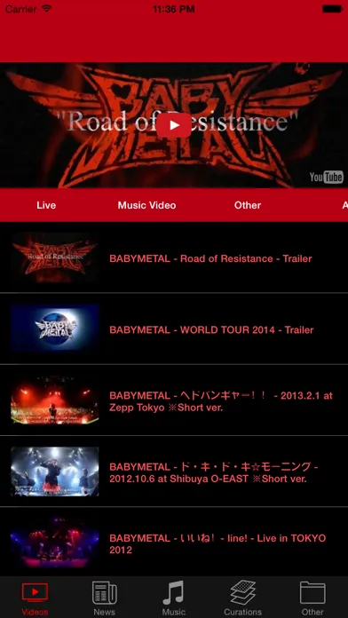 ภาพหน้าจอของ UR-METAL for BABYMETAL