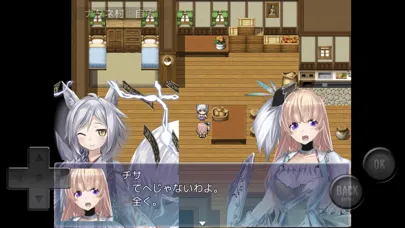 ララのガールズクエスト Ekran Görüntüleri