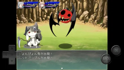 ララのガールズクエスト Ekran Görüntüleri
