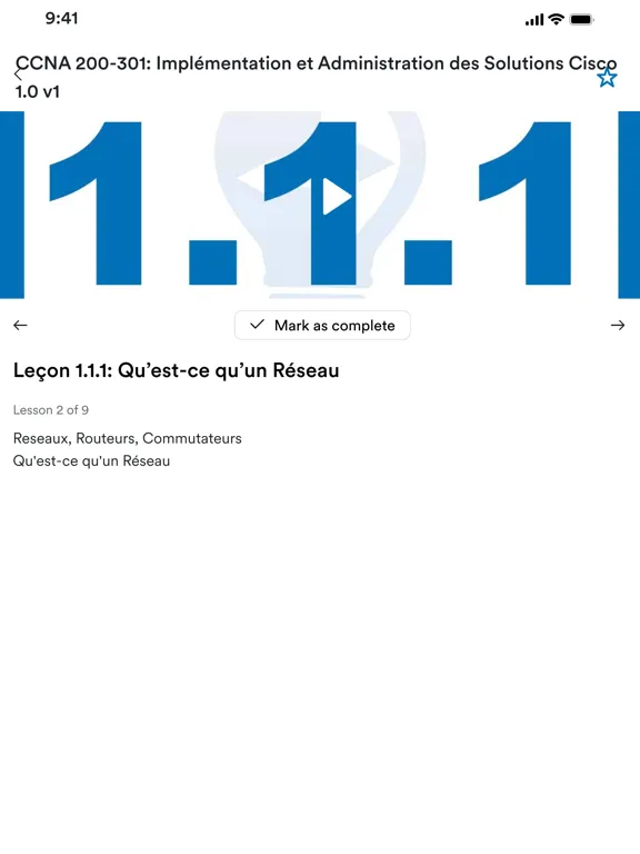 تصاویر KBTrainings iPad