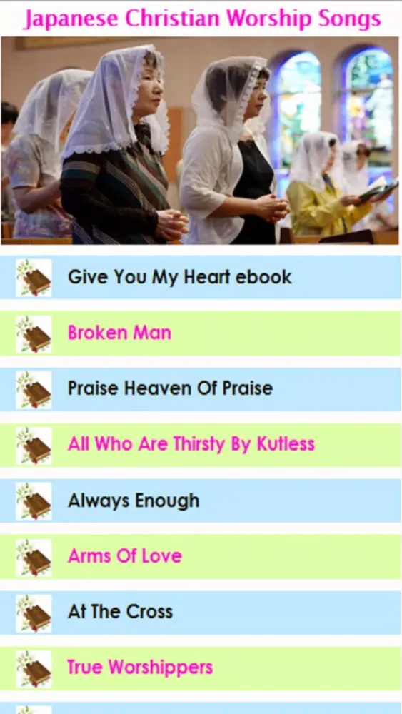Tangkapan layar Japanese Christian Worship Songs