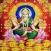 Laxmi Pooja Aarti