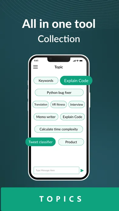 AI+ Text Chat - Chatbot應用截圖