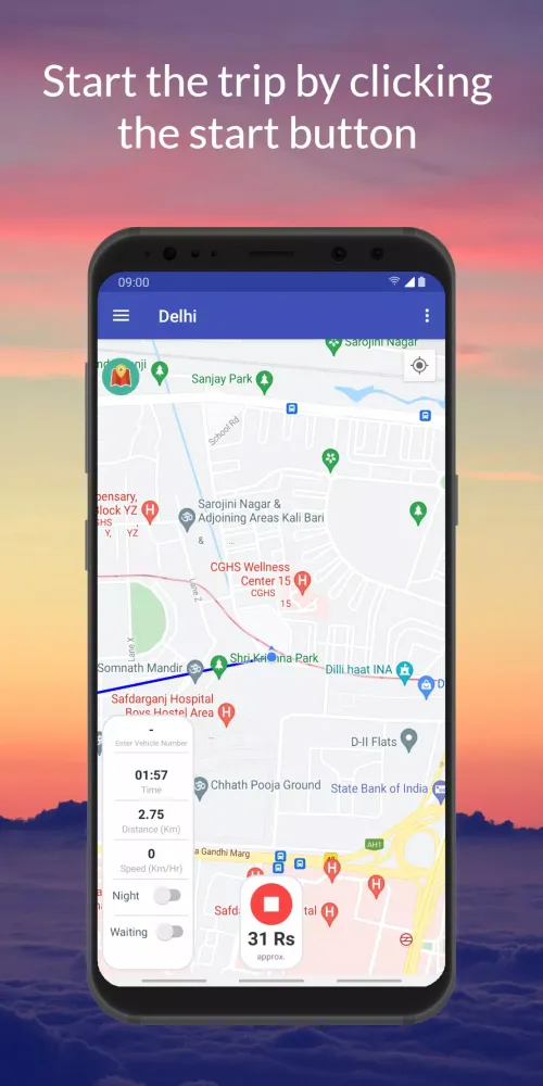 صور Auto Rickshaw Fare Calculator