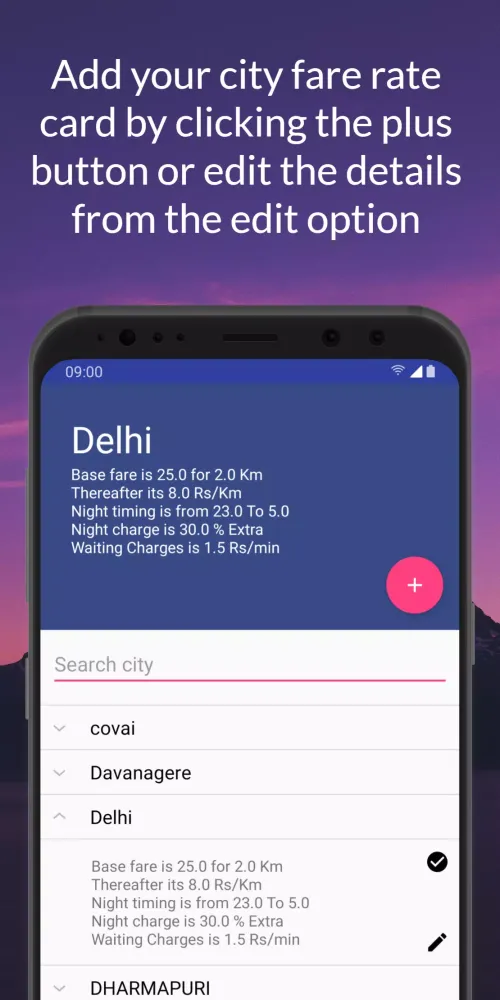 صور Auto Rickshaw Fare Calculator