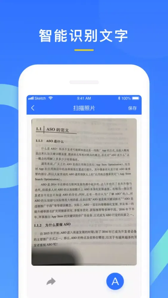 Screenshot di Portable scanner - scan files
