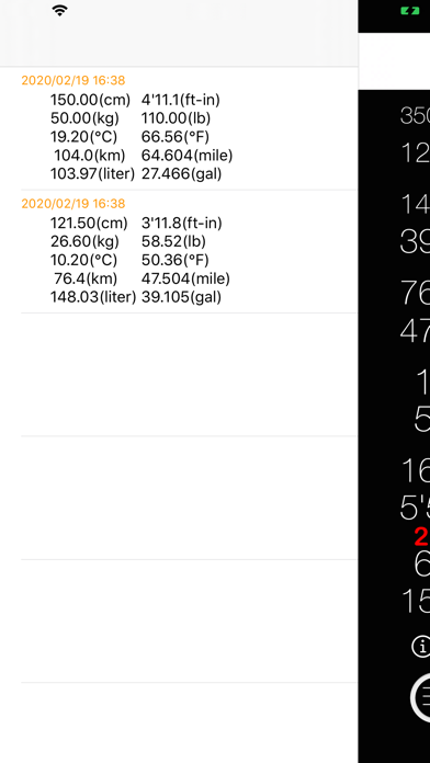 صور US Unit Converter - Easy way !