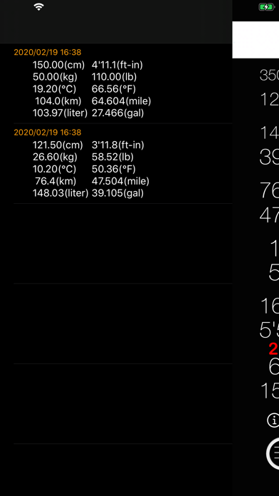 صور US Unit Converter - Easy way !