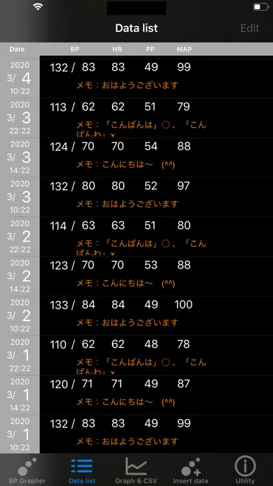 BP Grapher - record and chart应用截图