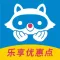 酷游出行