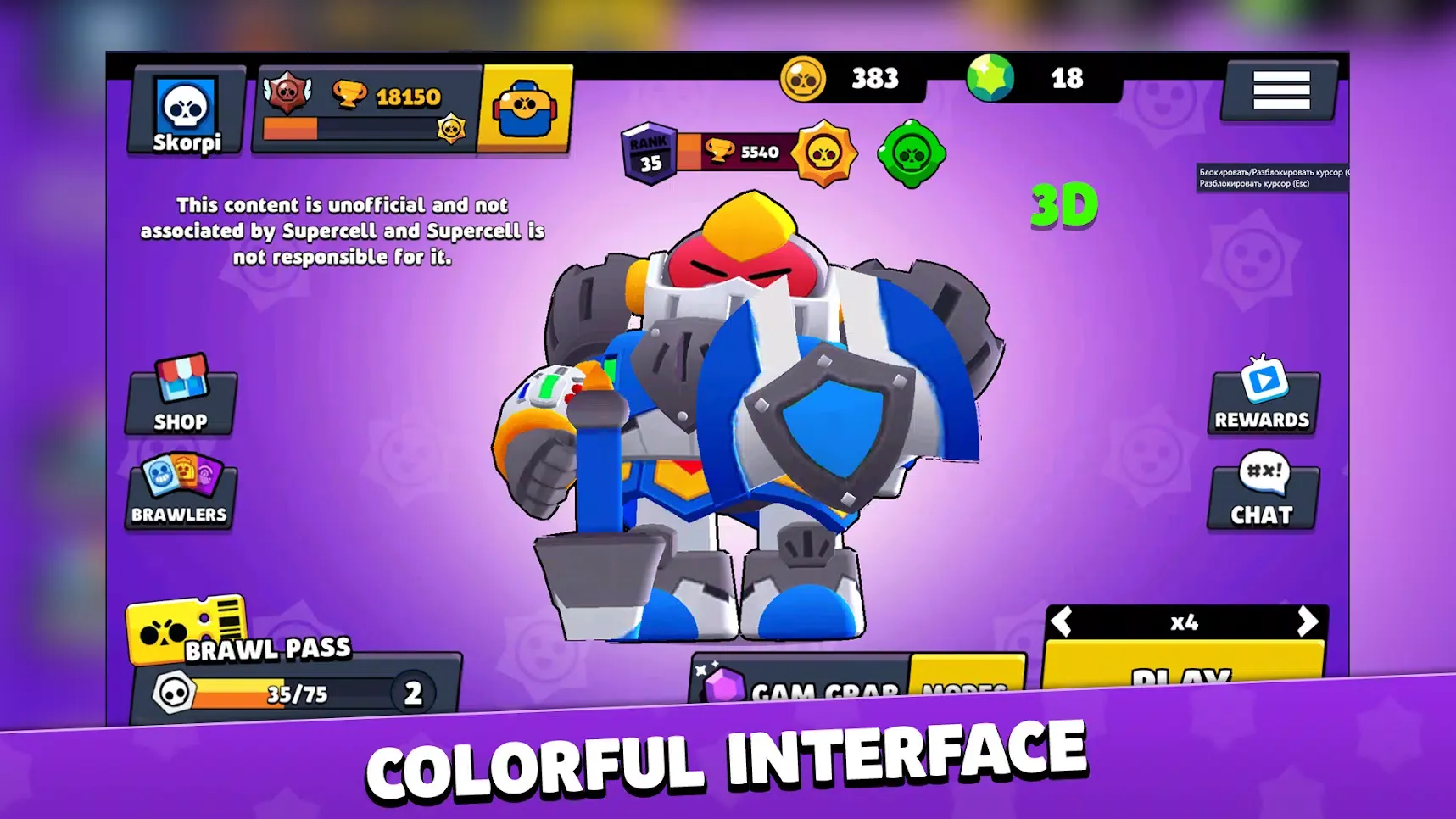 Box Simulator for Brawl Stars应用截图