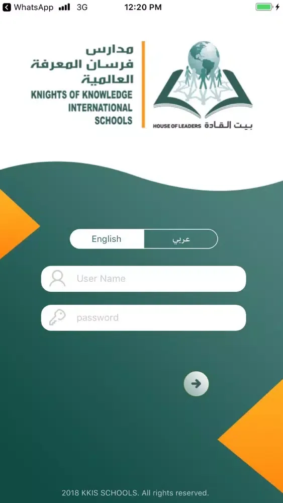 kkisAtschools应用截图