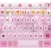 Emoji Keyboard Love Sakura