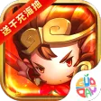 少年悟空传