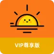 太阳直播