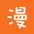 漫画大全-看二次元漫画必备神器