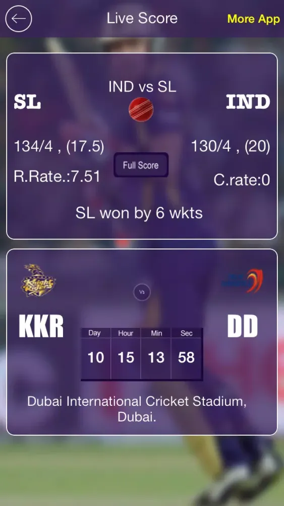 KKR IPL7 سکرین شاٹس
