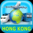 Hong Kong Tourist places Hong Kong Tourist places