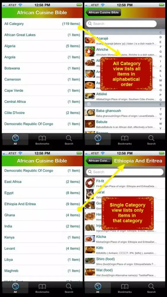 Скриншоты African Cuisine Bible