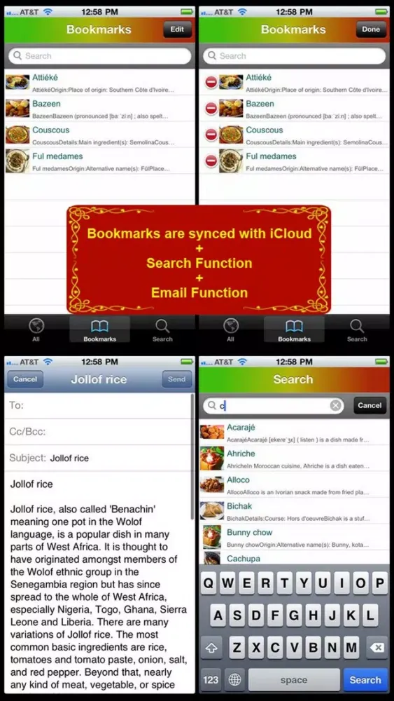Скриншоты African Cuisine Bible