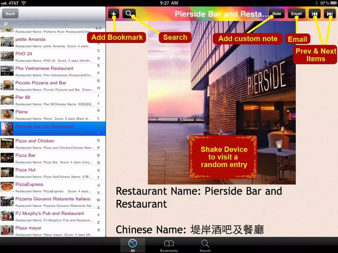 Best 700 HK Restaurants & Bars iPad  স্ক্রিনশট