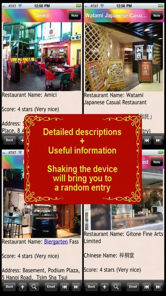 Best 700 HK Restaurants & Bars স্ক্রিনশট
