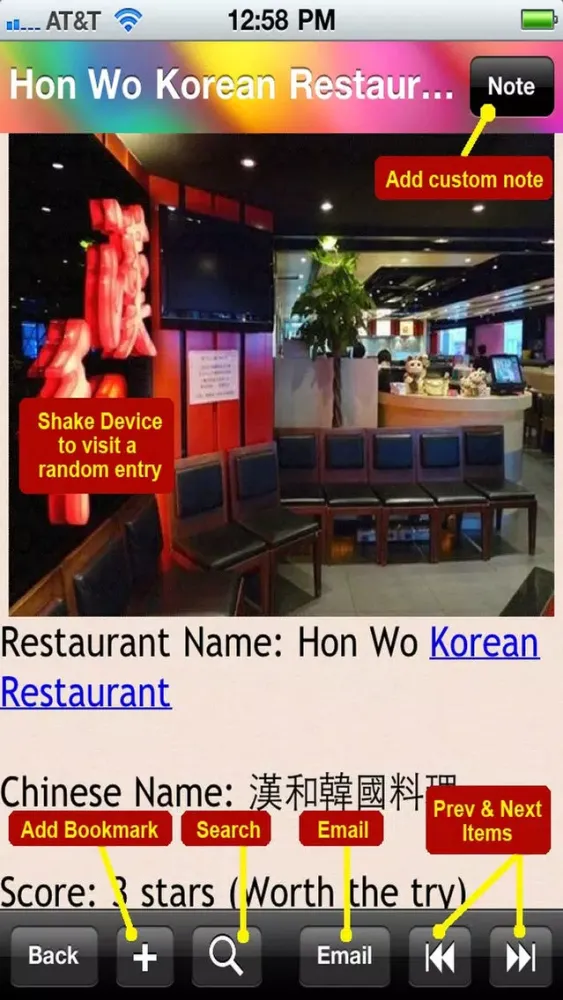 Best 700 HK Restaurants & Bars স্ক্রিনশট