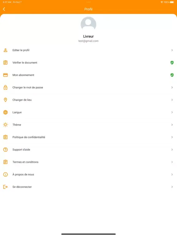 KKS Express iPad  स्क्रीनशॉट