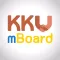 mBoard - KKU Meeting