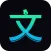 文案宝