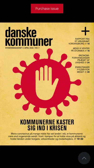 ภาพหน้าจอของ Danske Kommuner