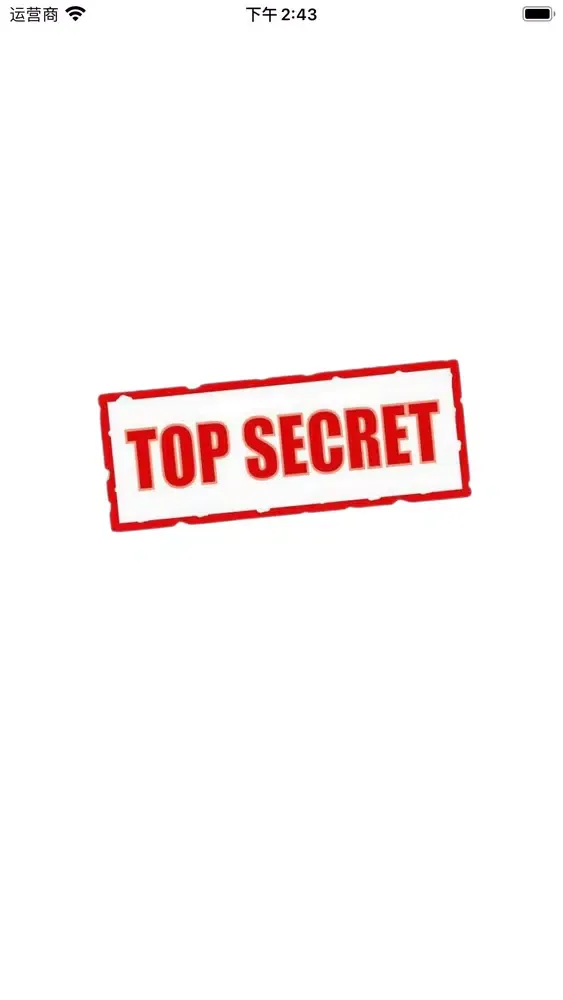 TopSecret-绝密 Ekran Görüntüleri