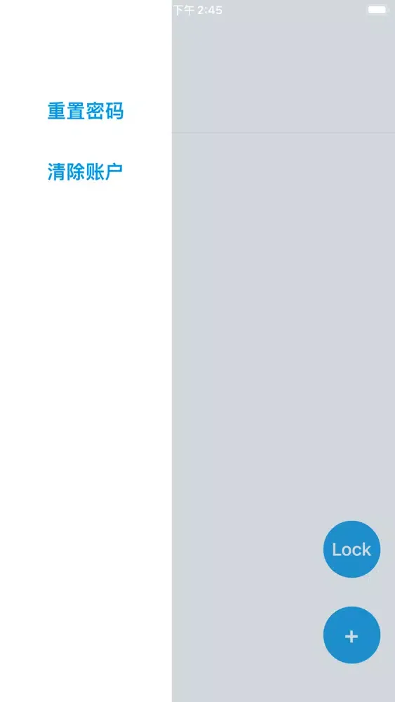 TopSecret-绝密 Ekran Görüntüleri