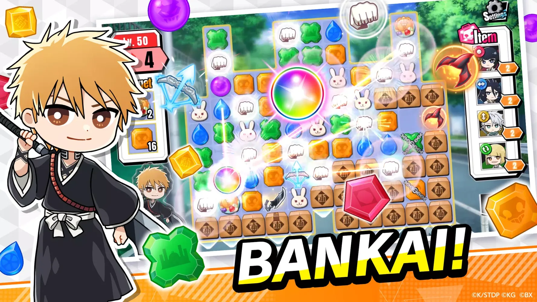 BLEACH Soul Puzzle 스크린샷