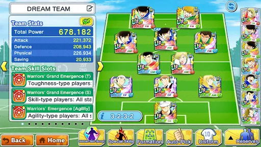 Captain Tsubasa: Dream Team Screenshots