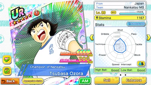 Captain Tsubasa: Dream Team Screenshots