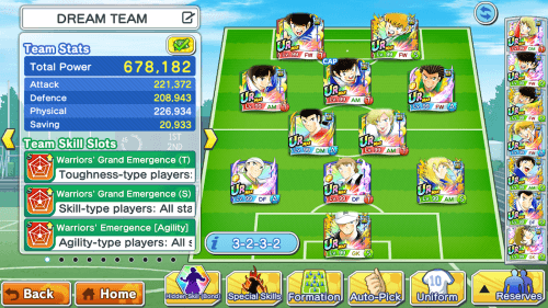 Captain Tsubasa: Dream Team-screenshot-5