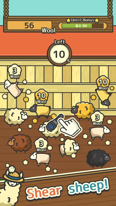 Fluffy Sheep Farm スクリーンショット