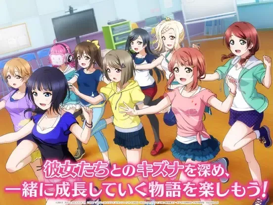 ラブライブ！スクールアイドルフェスティバルALL STARS iPad  স্ক্রিনশট