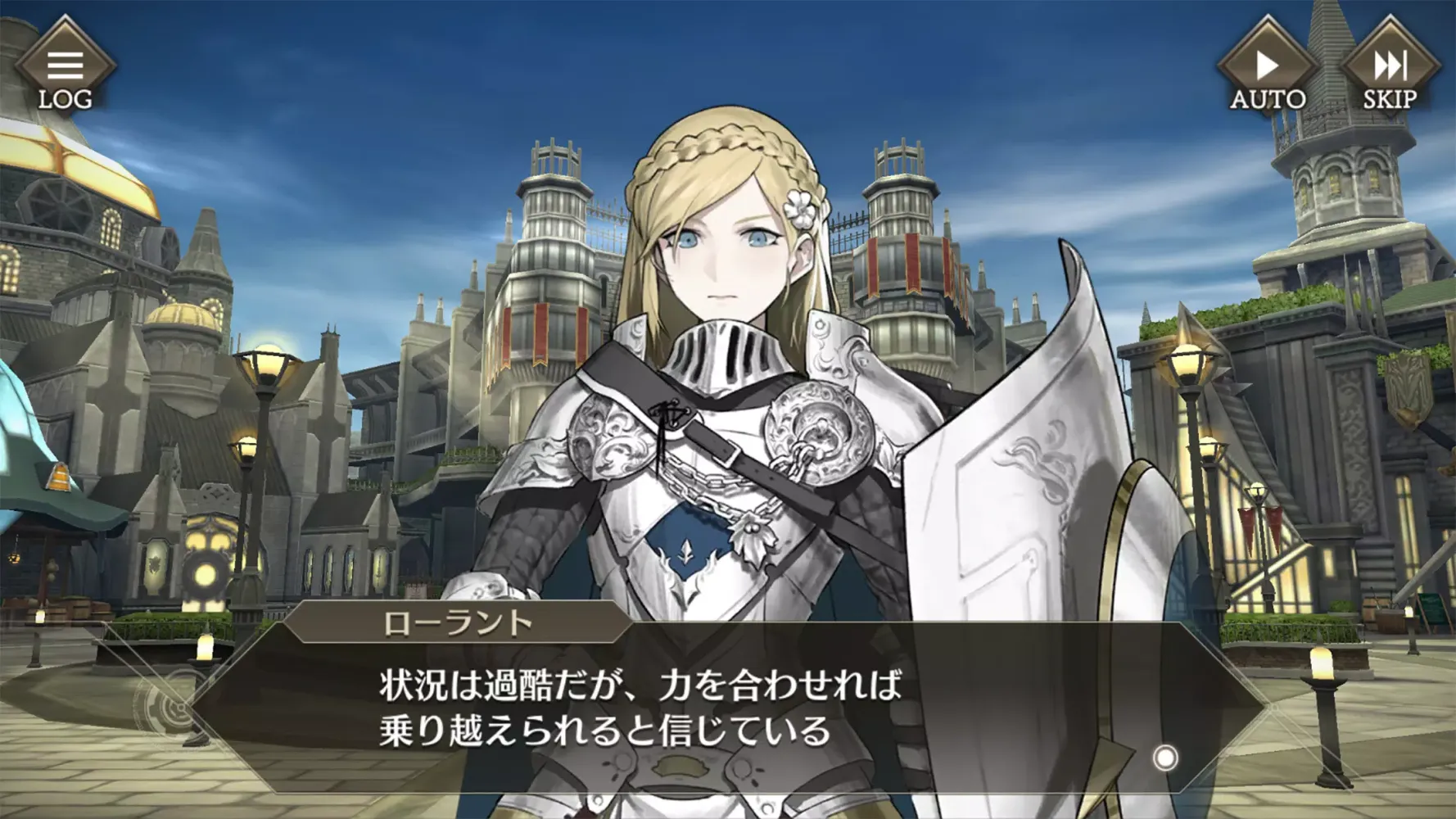 禍つヴァールハイト(まがつ) 共闘モバイルオンラインRPG Screenshots