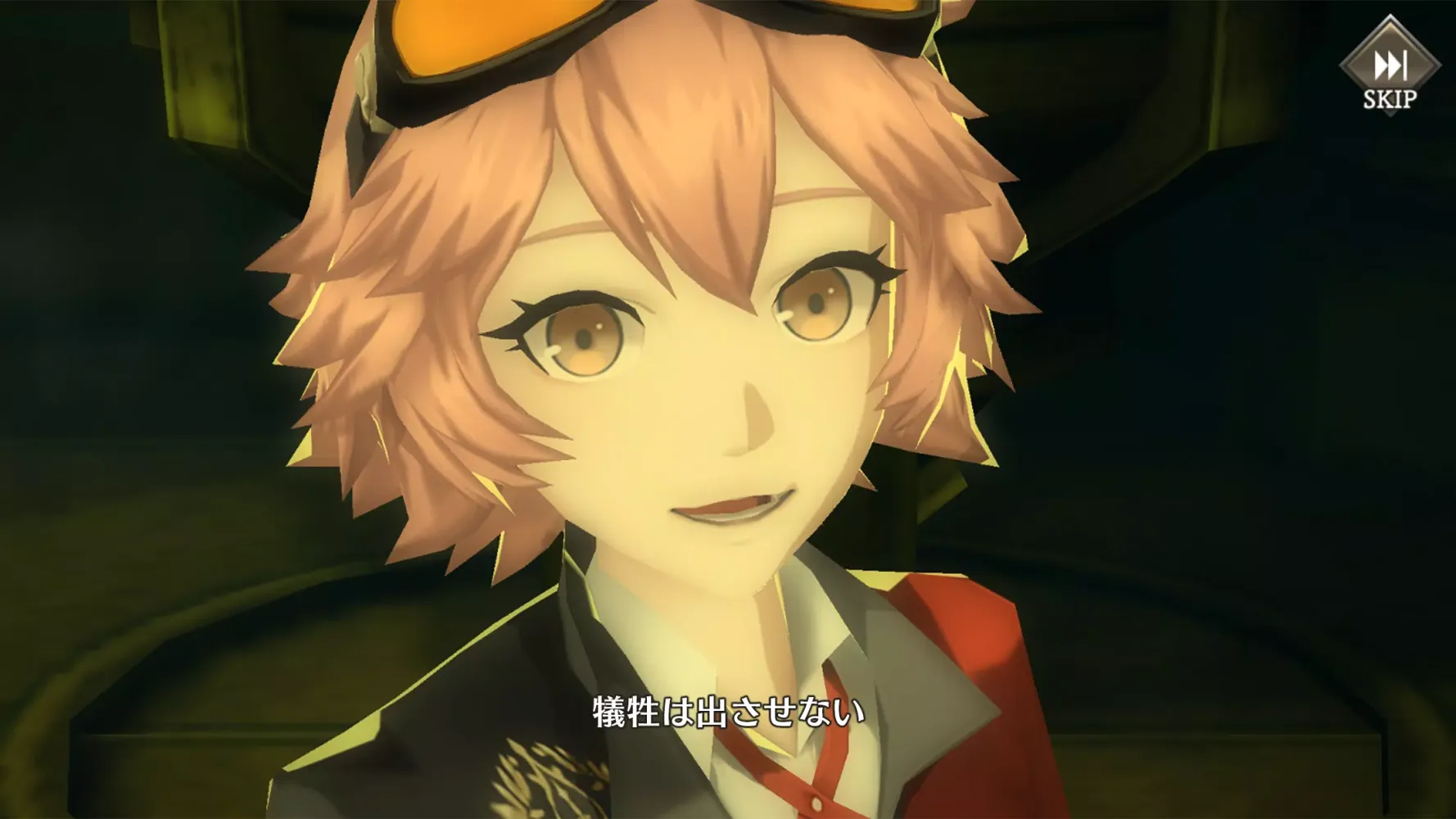 禍つヴァールハイト(まがつ) 共闘モバイルオンラインRPG Screenshots