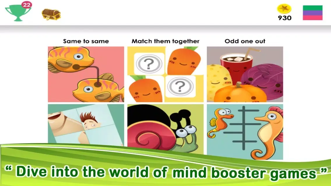 Mind Teasers Screenshots