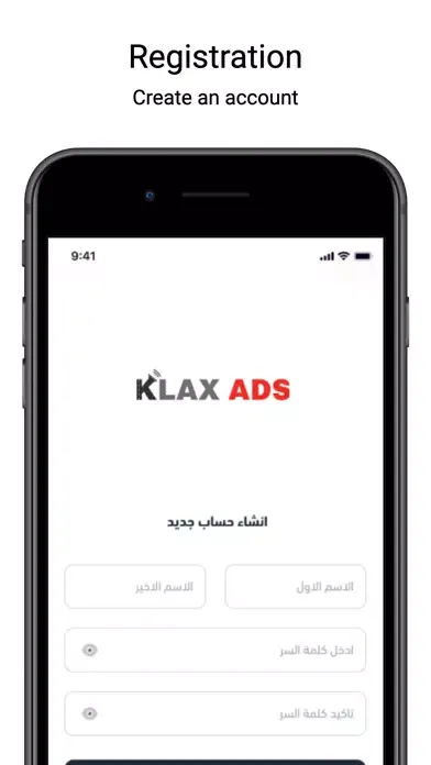 تصاویر Klax Ads