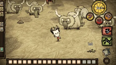 Tangkapan layar Don't Starve: Pocket Edition+