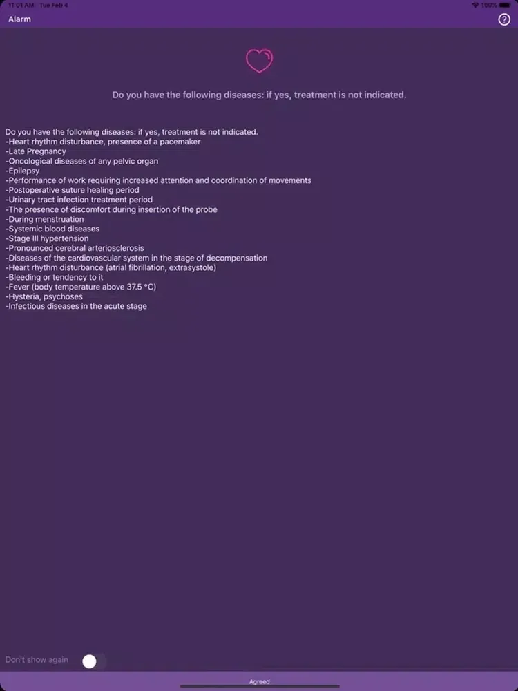 صور Pelvic Health iPad 