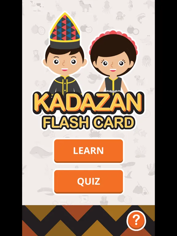 Скриншоты Kadazan Flash Cards Vol 1 iPad 