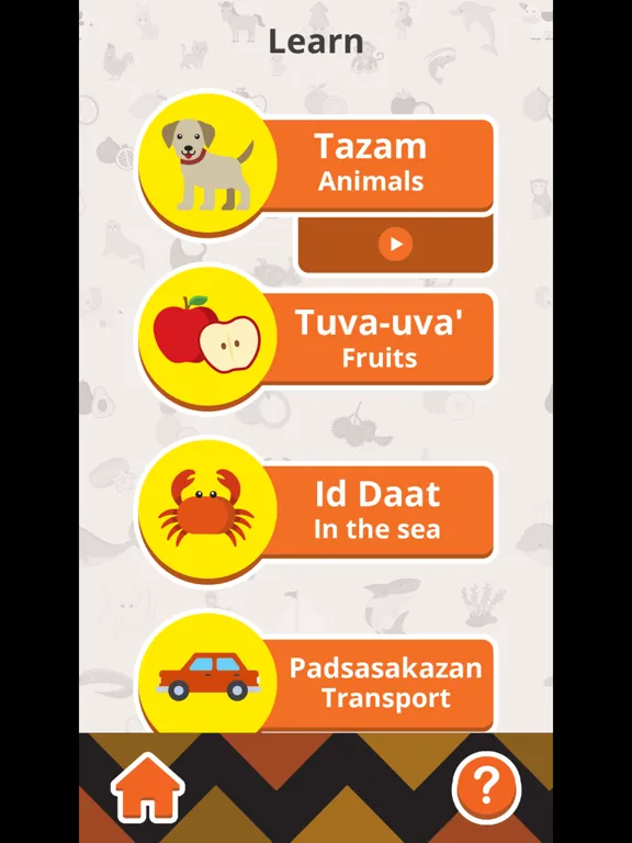Скриншоты Kadazan Flash Cards Vol 1 iPad 