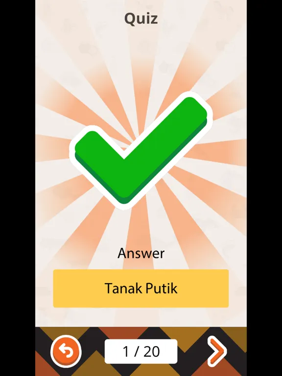 Скриншоты Kadazan Flash Cards Vol 1 iPad 