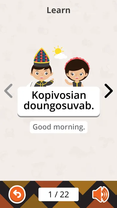 Скриншоты Kadazan Flash Cards Vol 1