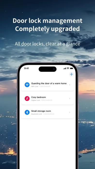 HBS Smart Lock應用截圖